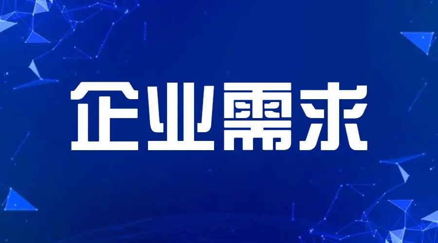 君明弘时浅谈企业品牌形象策划方法